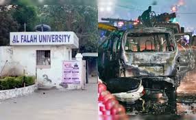 लालकिला ब्लास्ट की जांच तेज: 2000 कश्मीरी छात्रों से पूछताछ, अल-फलाह यूनिवर्सिटी से मिले बड़े सुराग