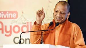 उत्तर प्रदेश में निवेश को मिल रही रफ्तार, योगी सरकार की जेबीसी-5 के लिए तैयारियां तेज