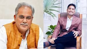 पूर्व CM भूपेश बघेल के बेटे चैतन्य बघेल पर शराब घोटाले का बड़ा आरोप, ED ने लगाया मास्टरमाइंड होने का दावा