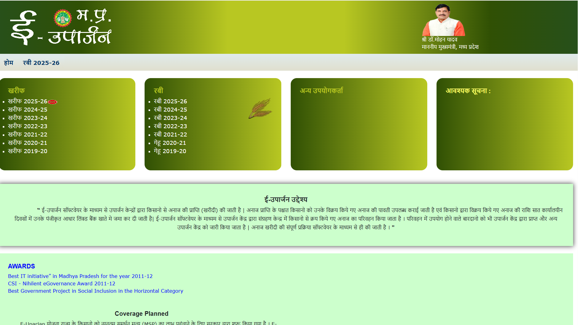blog img