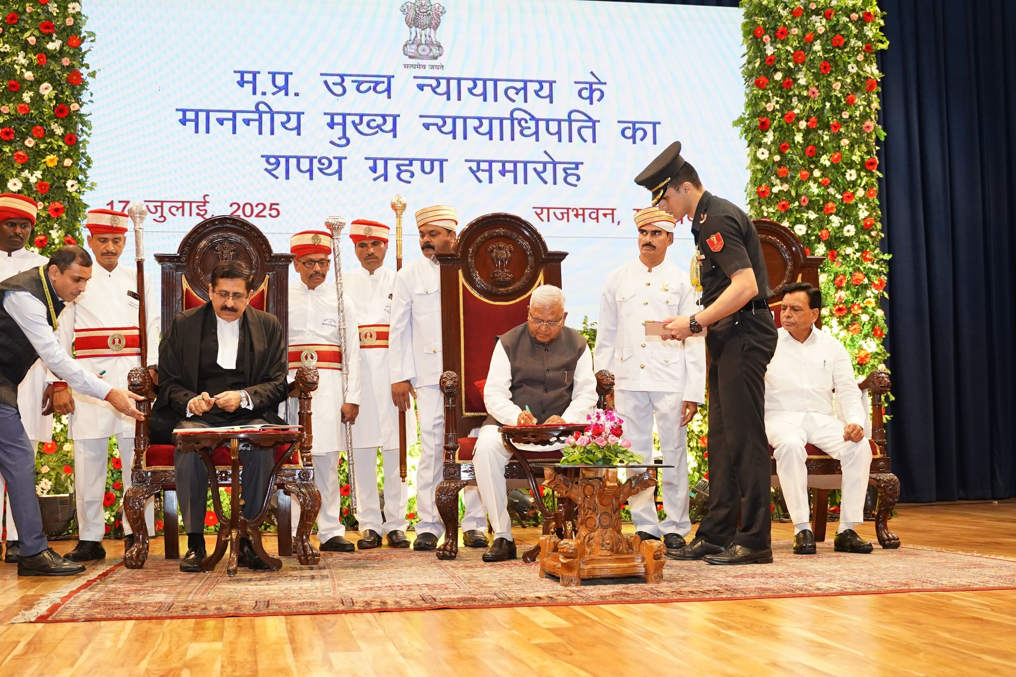 न्यायमूर्ति संजीव सचदेवा ने ली मुख्य न्यायाधीश पद की शपथ