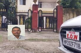 EOW का बड़ा एक्शन: डिप्टी कमिश्नर ट्राइबल जगदीश सरवटे के कई ठिकानों पर छापा, आय से अधिक संपत्ति की जांच जारी