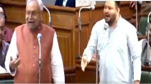 विधानसभा में नीतीश-तेजस्वी में तीखी नोकझोंक, सीएम बोले – "तुम तो बच्चे थे..."