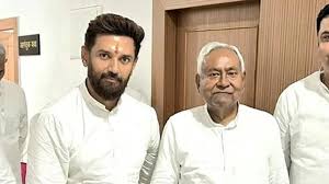 चिराग पासवान के बदले सुर: पहले जताया था समर्थन पर दुख, अब नीतीश की लीडरशिप पर लगाई मुहर