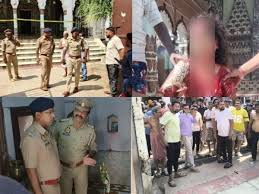 शिव मंदिर में पूजा कर रही युवती को सिरफिरे ने मारी तीन गोलियां, मैनपुरी में सनसनी
