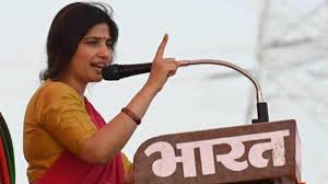 डिंपल यादव के अपमान पर बीजेपी का विरोध तेज, लखनऊ से दिल्ली तक बयानबाज़ी तेज़