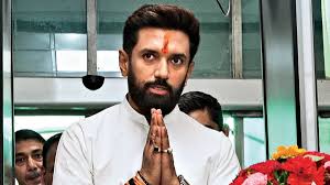 चिराग पासवान को खगड़िया में बड़ा झटका, लोजपा आर के 38 नेताओं ने दिया सामूहिक इस्तीफा