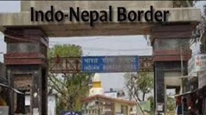 पीएम मोदी की बिहार यात्रा से पहले भारत-नेपाल सीमा सील, दो दिनों तक रहेगी सख्ती