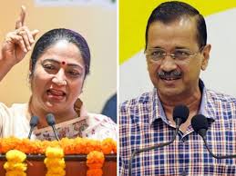 “मेरी रील देखना कम कर दो” – सीएम रेखा गुप्ता ने अरविंद केजरीवाल को दी नसीहत