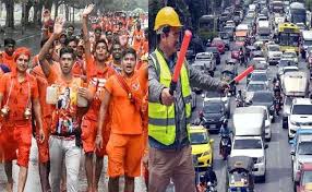 दिल्ली ट्रैफिक अलर्ट: कांवड़ियों की संख्या में भारी इज़ाफा, कई रूट्स पर यातायात प्रतिबंध