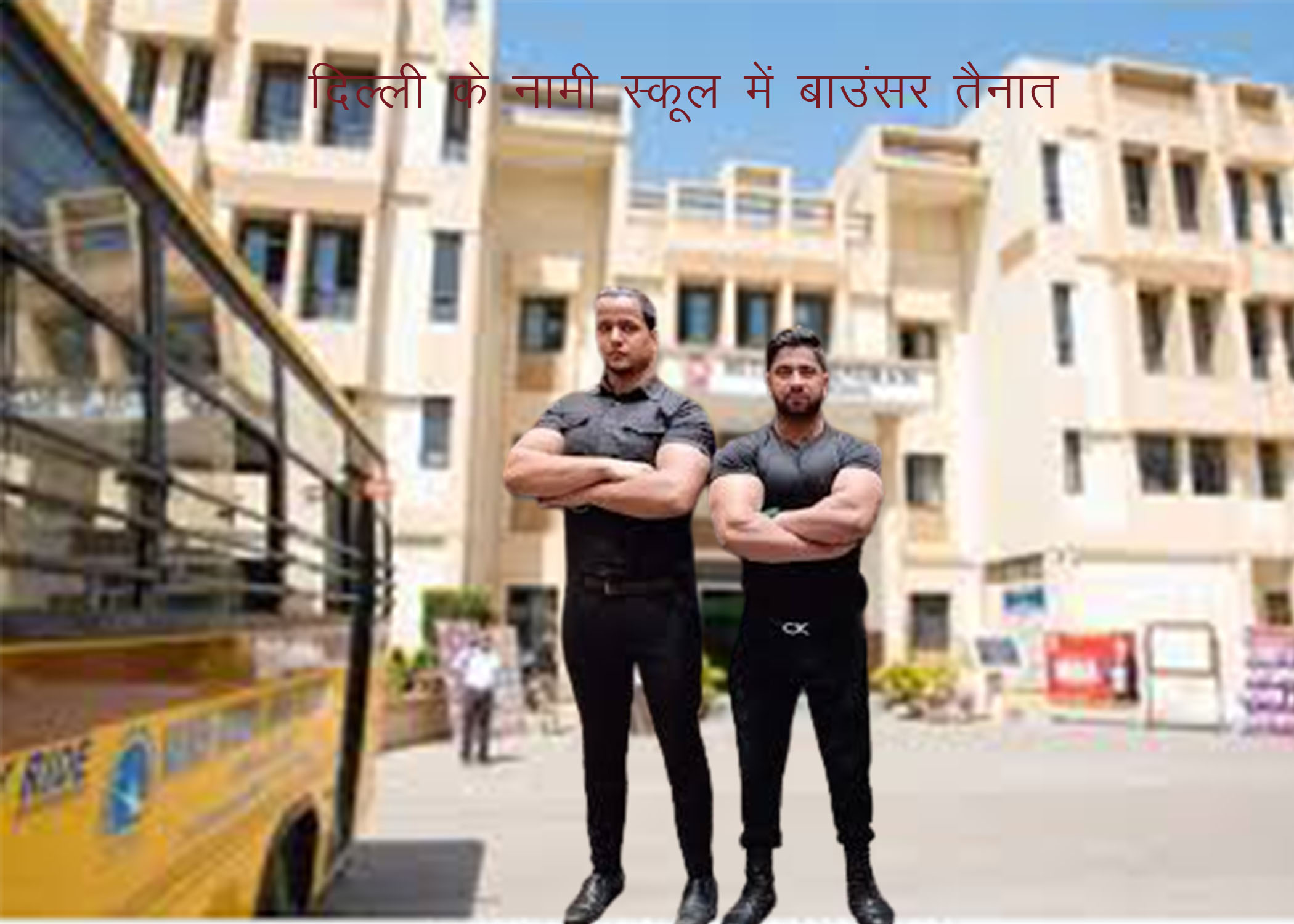 blog img