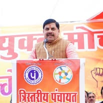 “हटा देंगे साले को, इनकी क्या औकात”: सीएम मोहन यादव के बयान पर सियासी बवाल, कांग्रेस ने कहा— पद की गरिमा गिराई