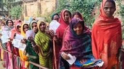 बिहार चुनाव 2025: दूसरे चरण में पहले दो घंटे में 14.55% वोटिंग, बूथों पर दिखा जबरदस्त उत्साह